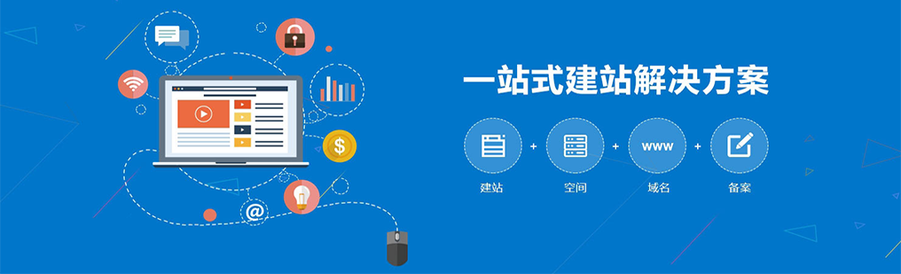 怎么樣去做流量，關(guān)于網(wǎng)上一篇文章