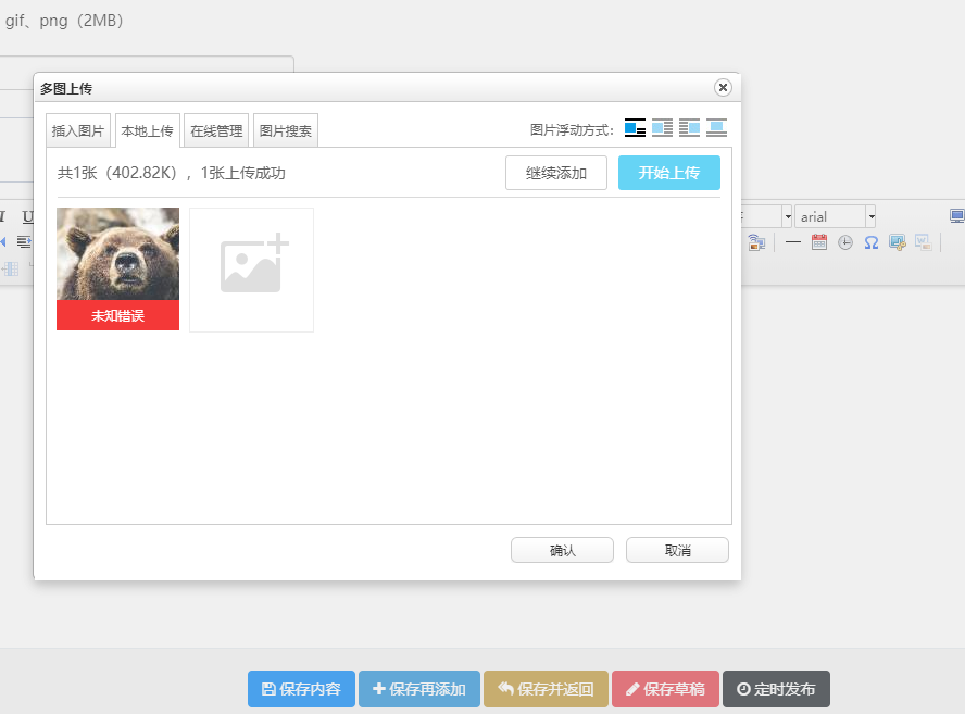 1687858886712354.png 003.png